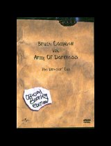 BOOTLEG EDITION 2001